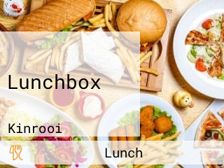 Lunchbox