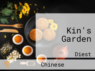 Kin's Garden