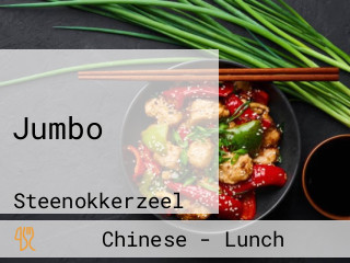 Jumbo