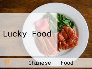 Lucky Food