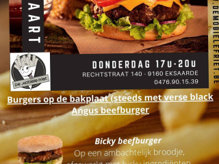 De Mobiele Friet