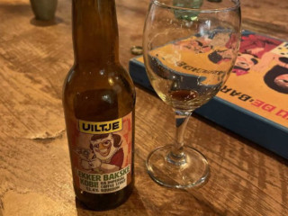 Gastenboerderij De Ziel