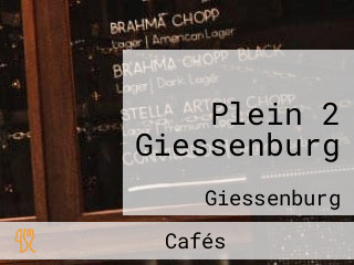 Plein 2 Giessenburg