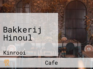 Bakkerij Hinoul