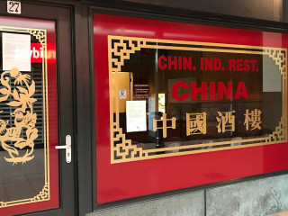 Chinees Indisch China Almelo