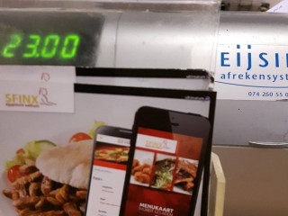 Egyptisch Eethuis Sfinx Dordrecht