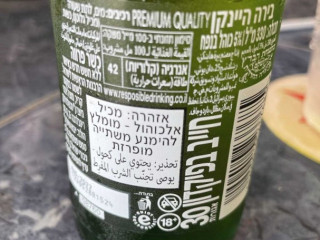 Dirty Sanchez Simpson Bay