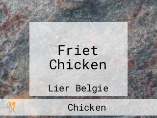 Friet Chicken