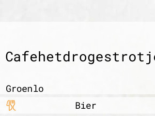 Cafehetdrogestrotje