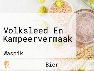 Volksleed En Kampeervermaak