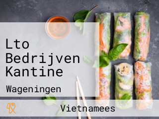 Lto Bedrijven Kantine