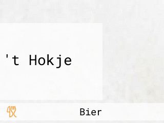 't Hokje