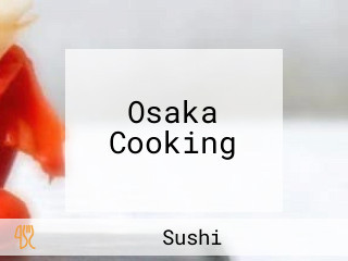 Osaka Cooking