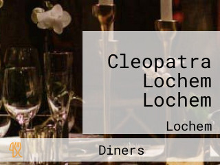 Cleopatra Lochem Lochem