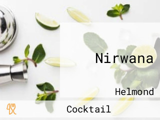 Nirwana