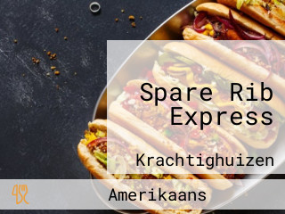 Spare Rib Express