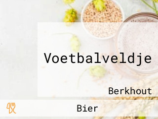 Voetbalveldje