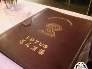 Chinees Indisch Lotus