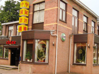 China Soest