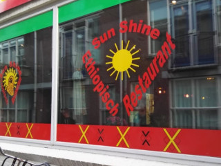 Ethiopisch Sunshine Utrecht