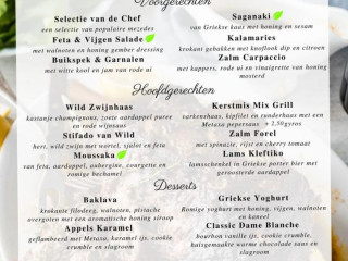 Kreta Mezes Grill Deventer