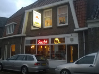 T Sushihuijs Alblasserdam