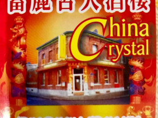 Le China Crystal Y-f.