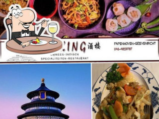 Chinees-indisch Specialiteiten Peking