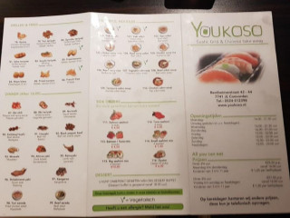 Youkoso Sushi, Grill Chinese Take Away