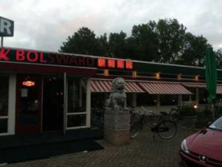 Wok Bolsward