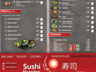 Sushi Naarden