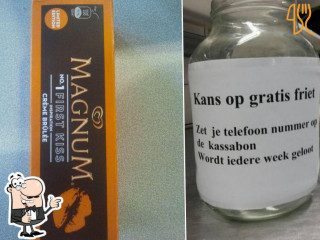 't Dommeltje