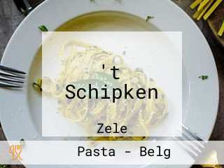 't Schipken