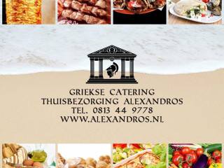 Griekse Catering Alexandros