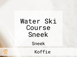 Water Ski Course Sneek