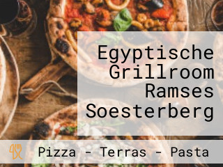 Egyptische Grillroom Ramses Soesterberg
