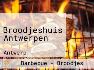 Broodjeshuis Antwerpen