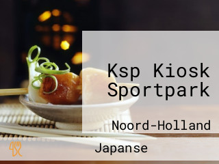 Ksp Kiosk Sportpark