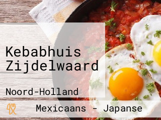 Kebabhuis Zijdelwaard