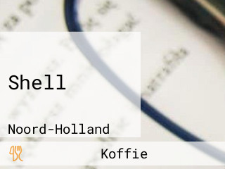 Shell