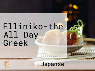 Elliniko-the All Day Greek