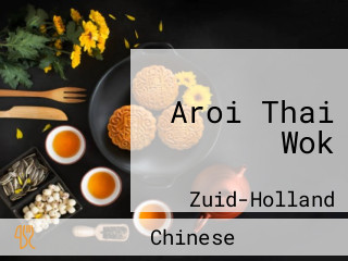 Aroi Thai Wok