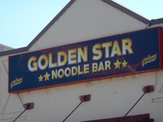 Balkan Grill
