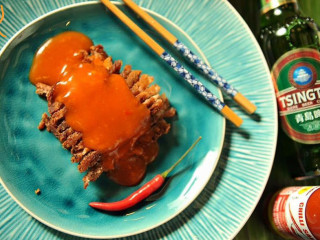 Wok 'san Xin' Maasdijk