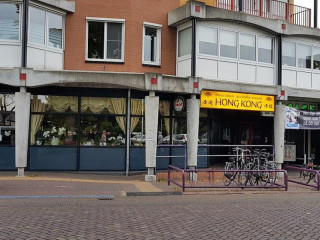 Chinees Hong Kong Reuver