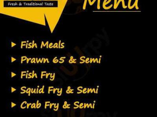 Nafoura مطعم نافورة