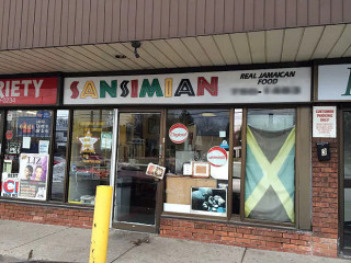 Huis Ten Bosch Chaam Familierestaurant