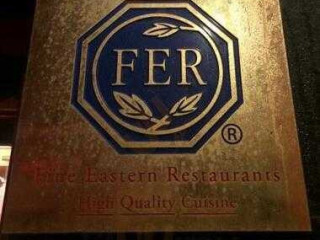 ChinInd 'Happy Garden' Kampen