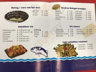 International Hoogeveen Hoogeveen Geverifieerd