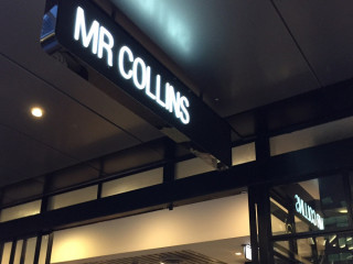 Snackhuys Het Knooppunt